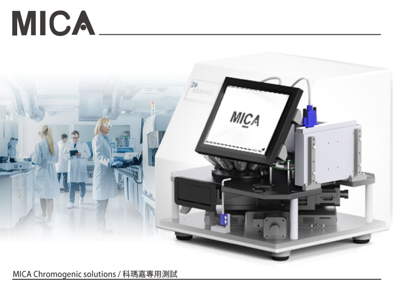 MICA Chromogenic solutions